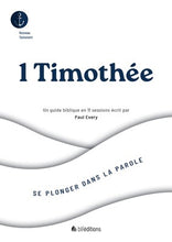 Charger l'image dans la galerie, 1 Timothée
