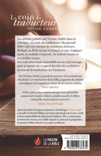 Load image into Gallery viewer, The translator's corner