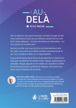 Load image into Gallery viewer, L'au-delà