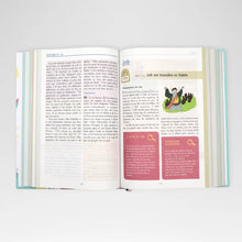 Load image into Gallery viewer, Bible à lire en famille