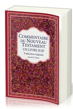 Load image into Gallery viewer, NEW TESTAMENT A JEWISH BOOK 1