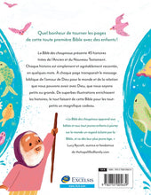 Load image into Gallery viewer, La bible des choupinous