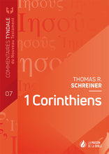 Charger l'image dans la galerie, 1 Corinthiens. Commentaire biblique