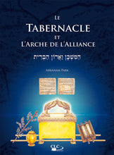 Load image into Gallery viewer, The Tabernacle and the Ark of the Covenant