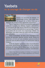 Load image into Gallery viewer, Yaebets or the courage to change your life