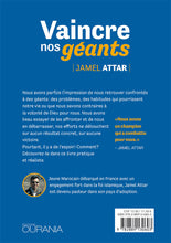 Load image into Gallery viewer, Defeat our giants