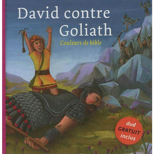 David versus Goliath