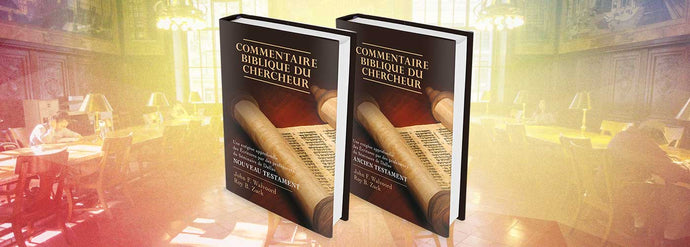 Commentaire biblique du chercheur - un ouvrage de référence indispensable pour votre étude biblique