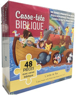 Bible Puzzle: Noah's Ark