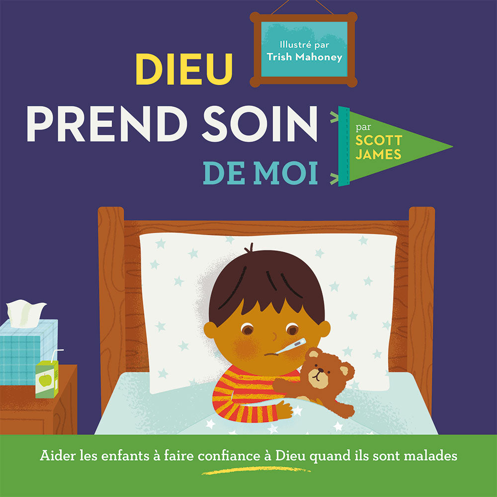 Dieu prends soin de moi