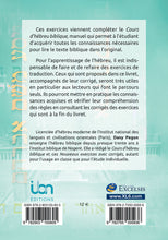 Charger l'image dans la galerie, Cours d’hébreu biblique. Nouveaux exercices avec corrigés
