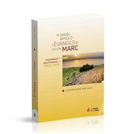 The Gospel according to Mark. Power and suffering of Jesus Christ