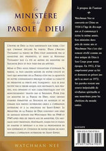 Charger l'image dans la galerie, Le ministère de la Parole de Dieu - Watchman Nee
