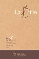 Bible Segond 21 – Gros caractères, couverture semi-rigide brune