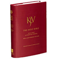 KJV Bible - 400th Anniversary Edition