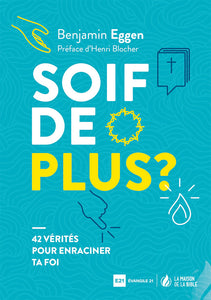 Soif de plus ?