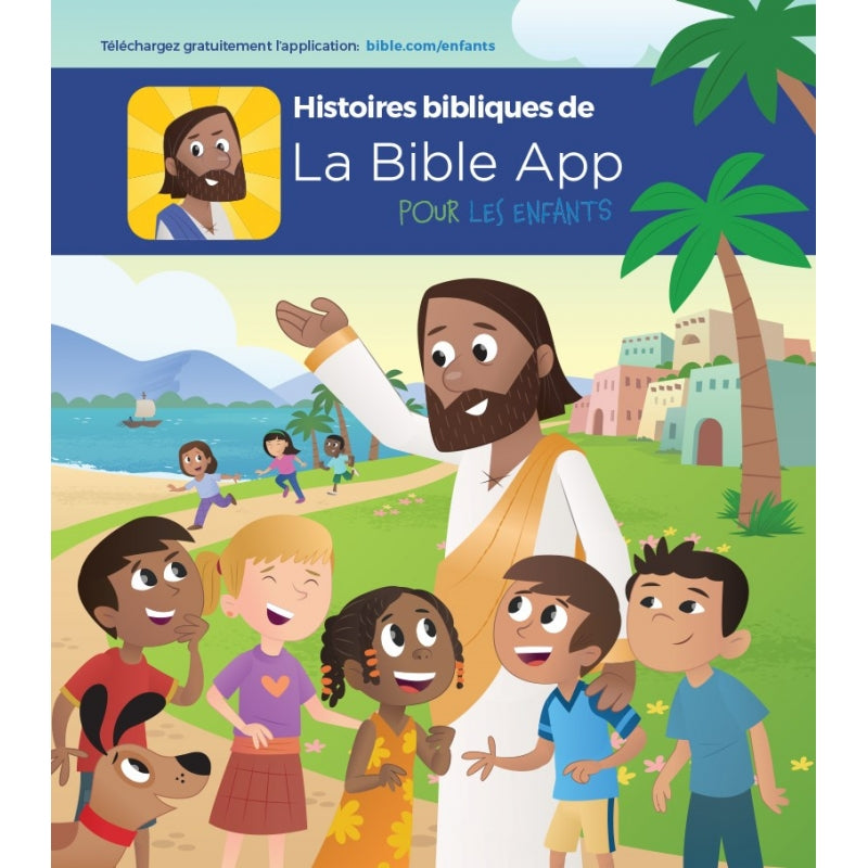 Kids life application bible 子供英語聖書