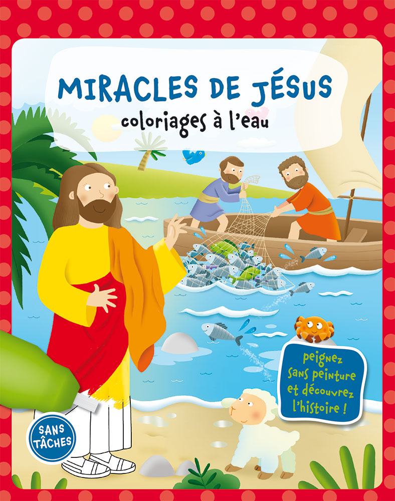 Miracles de Jésus [Spirales] Coloriages à l’eau
