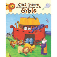 It's time to read a story from the Bible