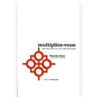 Multiply yourself
