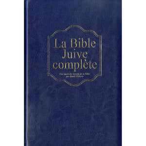 La Bible juive complète