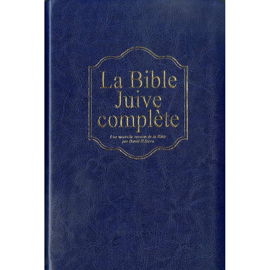La Bible juive complète