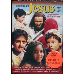 L'histoire de Jésus pour enfants